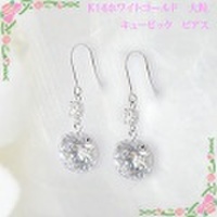 K14WG　キュービック　ドロップ　ピアス