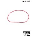 gramo/グラモ HALO/ヘアゴム 【HG-001】