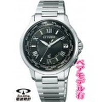 ［ウォッチ/腕時計の名入れ・文字刻印OK］ ペアウォッチ有り　ユニセックスタイプ　世界4ヶ国で電波受信出来るワールドタイム搭載　電池交換不要のエコ・ドライブ搭載の電波ウォッチ　【シチズン　Xc（クロスシー）　エコ・ドライブ電波時計】［送料無料］［バ...