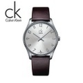 【 Calvin Klein watches】 カルバン・クライン ウォッチ　 （ck クラシック） K4D211G6 正規品【送料無料】