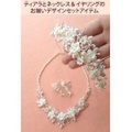 【お揃いデザイン組み合わせ】ティアラ＆ネックレスイヤリングセットTA-0180_DN-0180set