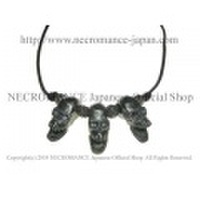 【ネクロマンス NECROMANCE】 スリーラージスクリーミングスカルネックレス Three Large Screaming Skull Necklace 叫び 骸骨