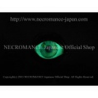 【ネクロマンス NECROMANCE】【数量限定】グローNEW義眼リング Glow New Eye Ring＜ブルー/Blue/青＞ 目玉 蓄光