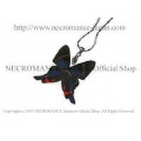 【ネクロマンス NECROMANCE】リアルバタフライウィングネックレス Real Butterfly Wing Necklace＜ペリアンデルツバメシジミタテハ＞蝶々