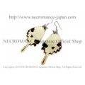 【ネクロマンス NECROMANCE】リアルバタフライウィングピアス Real Butterfly Wing Pierce ＜オスジロアゲハ 後翅＞ 蝶々 羽