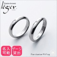 【送料無料】 ダイヤモンド入り純チタン製マリッジリング(結婚指輪) 甲丸/かまぼこ型3.5mm幅 UB01-4pair