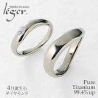 【送料無料】 純チタンペアリング（4月誕生石 ダイヤモンド) (マリッジリング / 結婚指輪) UB10-4U42pair