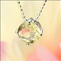 【送料無料】K18ホワイトゴールドシトリンネックレス