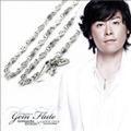 【送料無料】「Gemflute」(ジェムフルート)CM着用モデルネックレスチェーン