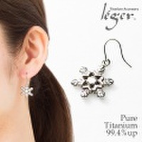 【片耳用】純チタンピアス(フック)雪の結晶 PF112