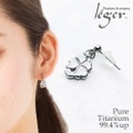 【片耳用】純チタンピアス(ポスト)四葉のクローバー PP32