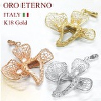 ★スーパーSALE★【ORO ETERNO】イタリア直輸入 K18 ペンダント 花(蘭)(PA2121、PB2133、PH2139)【参考小売価格200,000円】【送料無料】