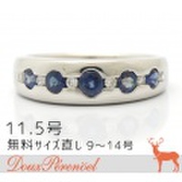 アレキサンドライト ダイヤ デザインリング 11.5号 Pt900 A:0.70 D:0.10 指輪【プラチナ】【ダイヤモンド】【Diamond】