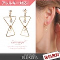 イヤリング 金属アレルギー 樹脂 ノンホールピアス アレルギーフリー シンプル