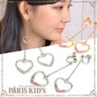 オープン ハート スウィング チェーン イヤリング