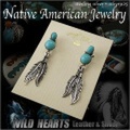 クリックポストのみ送料無料！インディアンジュエリー ピアス シルバー925 ターコイズ イヤリング/Native American Style Turquoise Sterling Pierced Earrings (ID pe2236)