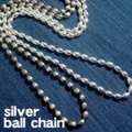 シルバー変形ボールチェーン　５０cm (ボール直径3.2mm)