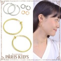 シンプル フープ イヤリング hrtrd josim