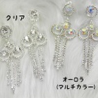 ストーンイヤリング商品番号０００８