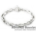 ストリームライン ブレスレット シルバー [シルバーブレスレット] 送料無料