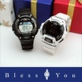ソーラー カシオ ペアウォッチ W-S220-1AJF-W-S220c-7BJF お取り寄せ
