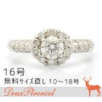 ダイヤモンド デザインリング 16号 Pt900 D:0.507 0.47 指輪【プラチナ】【レディース】【女性用】