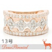 ダイヤモンド リング 13号 750PGWG(K18PGWG) D:1.32 [指輪 18金ピンクゴールド]