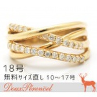 ダイヤモンド リング 18号 K18YG D:0.62 指輪【18金イエローゴールド】【レディース】【女性用】