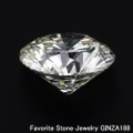 ダイヤモンドルース（裸石） 1.003ct H VS-2 GOOD 中央宝石鑑定書 （NONE)(233296)