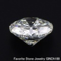 ダイヤモンドルース（裸石） 1.005ct G VS-1 GOOD 中央宝石鑑定書 （NONE)(255747)