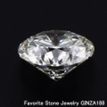 ダイヤモンドルース（裸石） 1.018ct H VVS-2 VERY GOOD 中央宝石鑑定書 （FAINT)(236798)