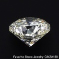 ダイヤモンドルース（裸石） 1.111ct J SI-1 GOOD 中央宝石鑑定書 （STRONG BLUE)(237863)