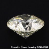 ダイヤモンドルース（裸石） 1.189ct K I-1 GOOD 中央宝石鑑定書 （STRONG YELLOW)(270614)