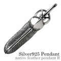 ネイティブ フェザー ペンダント R ≪3.5mmアズキチェーン割引セット≫ メンズ ネックレス シルバー アクセサリー [シルバーペンダント] 送料無料
