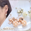 パール ボール＆メタル リボン イヤリング パリスキッズ本店 原宿 pariskid’s 公式 通販 安い ymgir