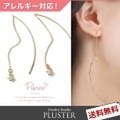 ピアス 金属アレルギー アメリカンピアス アメリカン ピアス キュービック 華奢シンプル アレルギーフリー ニッケルフリー ゴールド