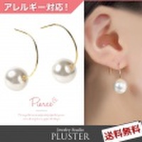 ピアス 金属アレルギー パール ピアス フックピアス アレルギーフリー ニッケルフリー ゴールド