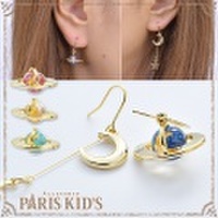 ピアス 土星 月 ムーン プラネット 惑星 宇宙 アシンメトリー アシメ ゴールド hrtrd