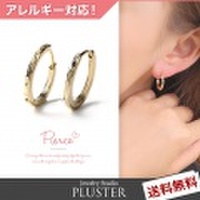 フープ ピアス 金属アレルギー リングピアス ニッケルフリー ワンタッチ アレルギーフリー 両耳用