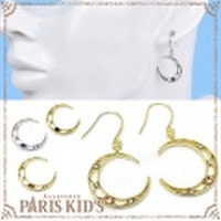 フィリグリー スリム ムーン ピアス colpo