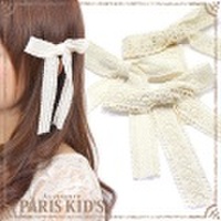 フェミニン レース リボン バレッタ パリスキッズ本店 原宿 pariskid’s 公式 通販 安い ymgir