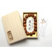ブレスレット 屋久杉（最高級特油土埋木） 14.5φ 16玉 桐箱付き 《説明書付》 No.14