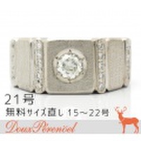 メンズ ダイヤモンド リング 21号 Pt900 D:0.533 0.20 【プラチナ】【メンズ】【男性用】