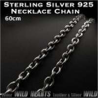 メンズ　ネックレスチェーン　シルバー925　シルバーチェーン　アズキ（大）60cm Men Sterling Silver 925 Necklace Chain Jewelry 24inch WILD HEARTS Leather&Silver (ID nc3750r3)