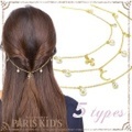モチーフ パール バック チェーン ヘアピン josim
