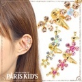 ルミナーレフローラ イヤーカフ （片耳用） パリスキッズ本店 原宿 pariskid’s 公式 通販 安い ymgir