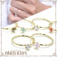 一粒 ラインストーン の シンプル リング パリスキッズ本店 原宿 pariskid’s 公式 通販 安い hrtrd josim