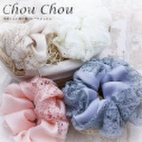 可愛らしい透け感のレースシュシュ 〜ふんわりなめらかな肌触り！