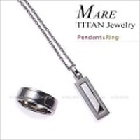 金属アレルギー対応のチタンジュエリー/チタンアクセサリー　男女兼用のユニセックスタイプペンダント＆リング セット　MARE/マーレ　プラチナイオンコーティング チタンペンダント＆リング セット ［送料無料］［ラッピング無料］［お取り寄せ商品］