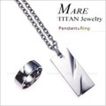 金属アレルギー対応のチタンジュエリー/チタンアクセサリー　男女兼用のユニセックスタイプペンダント＆リング セット　MARE/マーレ　プラチナイオンコーティング チタンペンダント＆リング セット［ミラー仕上げ］ ［送料無料］［ラッピング無料］［お取り寄せ商品］